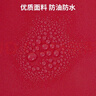 四万公里10个装红色无纺布袋子加厚购物环保袋包装袋手提袋环保袋 可定制印logo竖款大号35*41*12 实拍图