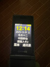 金立（Gionee）老年机4G全网通翻盖老年手机 超长待机 大字体大声音大按键学生大屏老年人专用功能机V16 黑色 实拍图