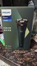 飞利浦（PHILIPS）电动剃须刀新一代旋风1系刮胡刀 风驰切剃3D浮动刀头  生日礼物送男生老公父亲 实拍图
