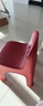 禧天龙塑料小椅子加厚椅幼儿园靠背椅宝宝结实家用小凳子防滑 故宫红【防滑脚垫】1个装 【承重160斤】 实拍图