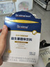 合生元（BIOSTIME）全新升级第二代超金菌益生菌婴儿双歧杆菌呵护肠胃改善肠道 30袋 实拍图
