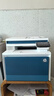 惠普3303fdw/m479fdw/4301fdw A4彩色激光打印机一体机自动双面复印扫描传真 手机无线大型办公商用 4301dw【无线三合一+双面打印】33页/分钟 官方标配【内含原厂硒鼓】【一年 实拍图