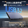 绿联USB/Type-C读卡器3.2高速 支持索尼佳能相机cfeA/cfeB/SD/TF卡手机无人机 适用CFexpressA/B内存卡 实拍图