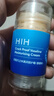 HIH凡士林手足干裂脚裂膏脚后跟干裂开裂起硬皮足跟皲裂膏润肤护手霜 实拍图