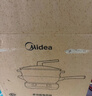 美的（Midea）电炒锅 电火锅 电蒸锅 电煮锅 家用多用途炒菜专用锅 4L一体电热锅不粘锅 HGE2811B 配蒸笼木铲 实拍图
