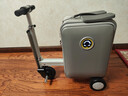 Airwheel爱尔威电动行李箱可骑行智能拉杆箱可坐代步旅行箱可登机20英寸 实拍图