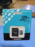 金士顿（Kingston）128GB TF（MicroSD）存储卡 内存卡U3 V30 A2 4K适配大疆Pocket 3/Action 5/无人机/运动相机/监控 实拍图