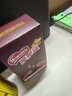 雀巢（Nestle）脆脆鲨威化饼干12.5g*18条巧克力味盒装 约225g 代餐 休闲零食 实拍图