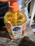 超能 离子去油洗洁精(西柚祛腥)1kg 加食用小苏打 去油不残留 实拍图
