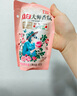 立白大师香氛洗衣液 100g袋装 持久留香玫瑰花香 柔顺护衣旅行装 实拍图