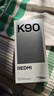 小米REDMI K90 骁龙®8至尊版 7100mAh大电池 青山护眼 黑色 12GB+512B 红米5G手机 实拍图