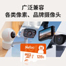 朗科（Netac）128GB TF（MicroSD）存储卡 A1 U3 4K 适配小米监控摄像头&行车记录仪内存卡 专业监控pro版 实拍图
