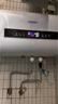 AOSMSDE史密思热水器电热水器家用储水式扁桶双胆速热2200W卫生间出租房洗澡一级能效 2200W 【一级能效】触控预约+变频速热+出水断电 60L 实拍图
