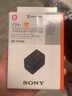 索尼（SONY）NP-FW50 原装电池A6400 A6100 A6000 ZV-10相机锂电池 索尼NP-FV70A 原厂包装 实拍图