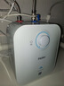 海尔（Haier）国家补贴20%小厨宝电热水器 EC5FA好水质一级能效节能1750W速热家用储水式厨房台下小型安全热水宝 实拍图