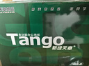 天章 （TANGO）新绿天章A4打印纸 70g 500张*10包 双面打印复印纸 洁白顺滑不卡纸 整箱5000张【匠心品质款】 实拍图