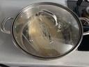 荣事达（Royalstar）火锅专用锅304不锈钢火锅汤锅清汤盆燃气电磁炉通用30cm 实拍图