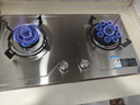 康佳（KONKA）燃气灶煤气灶双灶具 5.2kW九腔爆炒鸳鸯灶台式嵌入式 不锈钢灶台国家补贴 JZT-G900Y（天然气） 实拍图