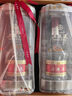 五粮液 普五八代 浓香型白酒 52度 500ml*2瓶礼盒装  实拍图