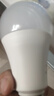 欧普照明（OPPLE）100瓦超亮LED灯泡节能灯泡球家用商用led灯泡大螺口20瓦E14E27 2只装高显指-E27-15瓦-暖白光 实拍图