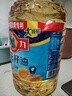 多力 【张若昀同款】葵花籽油6.18L食用油 物理压榨 热门商品 实拍图