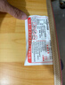 Huadn【高温断电】石墨烯地暖垫加热地垫加热地毯电热地毯发热地热垫 实拍图