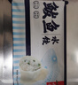 船歌鱼水饺 墨鱼水饺460g/袋 24只 健康早餐夜宵 海鲜手工速冻饺子 生鲜速食 实拍图
