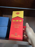 剑南春 水晶剑 38度 500ml 单瓶装 浓香型白酒 低度水晶剑 实拍图
