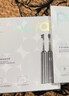 博皓（prooral）电动牙刷青少年成人扫振智能牙刷 深度清洁牙齿护龈 3档洁牙模式 送学生情侣款节日礼物 LS-1 银色 实拍图
