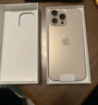 Apple/苹果iPhone 16 Pro Max（A3297）512GB 沙漠色钛金属 支持移动联通电信5G 双卡双待手机 实拍图