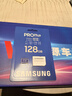 三星（SAMSUNG）128GB TF MicroSD 内存卡 4K高速蓝卡 U3A2V30 读速180MB/s 游戏机无人机运动相机存储卡 PRO Plus 实拍图