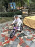 凤凰儿童自行车轻量镁合金学生小孩单车带辅助轮3-6-10-12岁小中大童 【顶配-碟刹一体轮】星云紫丨大礼包+98%已安装 16寸（目前身高115-125cm选择） 实拍图