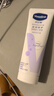 凡士林护手霜100ml特润修护 滋润保湿持久留香男女士润肤 实拍图