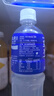 宝矿力水特电解质水功能性运动饮料500ml*15瓶 整箱装补充能量水分 实拍图