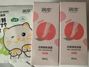 润本（RUNBEN）脚后跟干裂膏露60ml×2护足霜手脚干燥开裂起皮滋润皲裂蜜桃味 实拍图