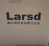 莱尔诗丹一进三出洗衣机水龙头 多出水多功能拖把池角阀分水器龙头LD6317 实拍图
