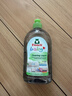 Frosch婴童餐具洗洁精 500ml 温和配方 温和去污 德国原装进口 实拍图