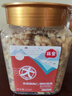 林安 甄选脱衣核桃仁 去皮坚果炒货孕妇休闲零食品小吃干果 320g 罐装 实拍图