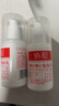 协和维生素e+c乳100ml*3亮肤光泽好气色护手霜身体乳乳液面霜补水保湿 实拍图