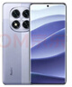 小米 Redmi Note 14 Pro 天玑7300-Ultra 国家补贴 IP68 12GB+512GB 暮光紫 红米 5G手机 实拍图