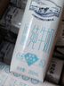 蒙牛【新鲜日期】特仑苏脱脂纯牛奶250ml*16盒 健身减脂 送礼盒装 实拍图