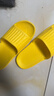 洁丽雅（Grace）旅行便携拖鞋酒店家用待客防滑非一次性拖鞋洗澡凉拖鞋 黄色40-41 实拍图