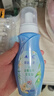 ABC泡沫型私处清洁洗液私密护理抑菌洗液200ml*2/瓶(KMS配方) 实拍图