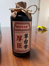 厚臣草台香酒 贵州非遗酿造酱香型白酒整箱纯粮食高粱酒53度500ml 53%vol 500mL 2瓶 【赠精美礼袋】80%选择 实拍图