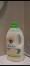 CHANTECLAIR大公鸡管家 马赛洗衣液 液态洗衣皂(白苔香)  1500ml 意大利进口 实拍图