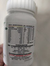 善存多维元素片(29) OTC100片成人补充30种复合维生素d叶酸备孕期维生素cVb族Ve钙铁锌 实拍图