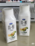君乐宝（JUNLEBAO）简醇0蔗糖酸奶 牛油果藜麦爆珠风味发酵乳200g*10瓶礼盒装 实拍图