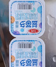 三元益菌多 原味酸奶 125g*16 酸牛奶 活性益生菌 低温奶 实拍图