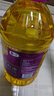 福临门压榨一级 葵花籽油4L 食用油 充氮保鲜 中粮出品 实拍图
