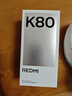 小米 REDMI K80 国家补贴 第三代骁龙 8 6550mAh大电池 澎湃OS 玄夜黑 16GB+256GB 红米5G手机 实拍图